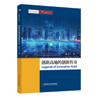 ��(chu��ng)�¸ߵصĄ�(chu��ng)����