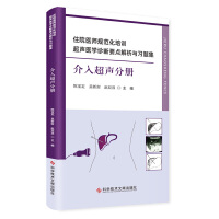 סԺ�t(y��)��Ҏ(gu��)������Ӗ(x��n)���t(y��)�W(xu��)�\��Ҫ�c(di��n)�����c��(x��)�}��