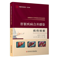 �׶��t(y��)�ƴ�W(xu��)���ٱ����؉��t(y��)Ժ���K�����ϲ���Ⱦ��������