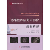 �׶��t(y��)�ƴ�W���ٱ����؉��t(y��)Ժ��Ⱦ�Լ�����Ӱ��������