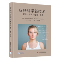 Ƥ�w�ƌW(xu��)�¼��g(sh��)�����ܡ��������ٶȡ�����(zh��n)