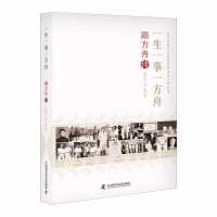 һ��һ��һ����