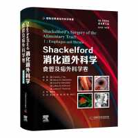 Shackelford��������ƌW