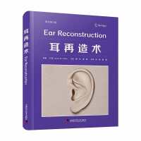 �������g(sh��)��ԭ����2�棩