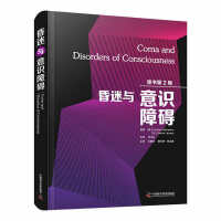 �����c���R�ϵK��ԭ����2�棩