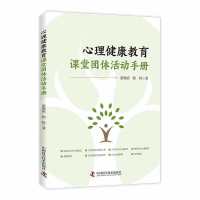 �������������n�ÈF(tu��n)�w���(d��ng)�փ�(c��)