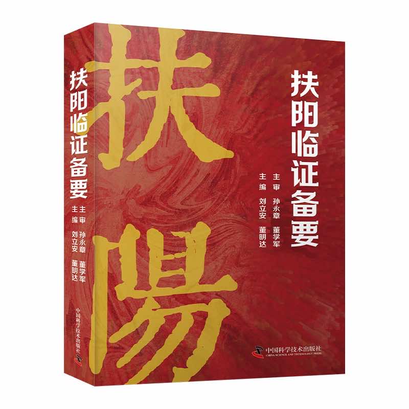 ����R�C��Ҫ