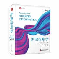 �o����Ϣ�W(xu��)