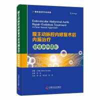 �������}ǻ��(n��i)�ޏ�(f��)�g(sh��)���(n��i)©�ί������y��������