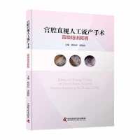 �mǻֱҕ�˹����a(ch��n)���g(sh��)�߼���Ӗ(x��n)�̳�