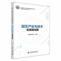 �@ˇ�a(ch��n)�I(y��)�c���g(sh��)�l(f��)չ·���D