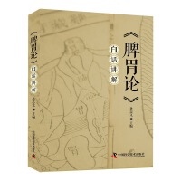 ��ƢθՓ����Ԓ�v��