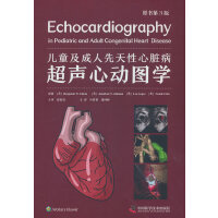 ��ͯ���������������K�����Ą�(d��ng)�D�W(xu��)��ԭ����3�棩