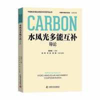 ˮ�L(f��ng)����ܻ��a(b��)��(d��o)Փ