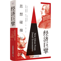 ��(j��ng)����뢣�˼����ײ�c����