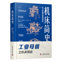 �C(j��)����(ji��n)ʷ