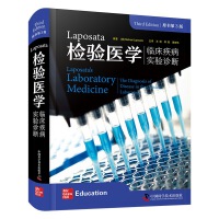 Laposata�z�(y��n)�t(y��)�W(xu��)���R��������(sh��)�(y��n)�\�ࣨԭ����3�棩