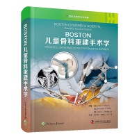 BOSTON��ͯ�ǿ��ؽ����g(sh��)�W(xu��)