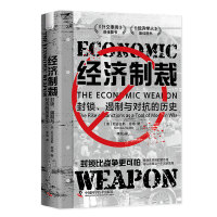 ��(j��ng)��(j��)�Ʋ�-�����i�������c��(du��)���Ěvʷ��