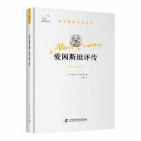 ����˹̹�u(p��ng)��