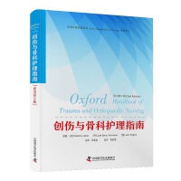 ��(chu��ng)���c�ǿ��o(h��)��ָ�ϣ�ԭ����2�棩