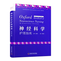 ��(j��ng)�ƌW(xu��)�o(h��)��ָ�ϣ�ԭ����2�棩