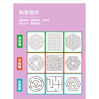 ���Z�Ԍm�������ԣ�