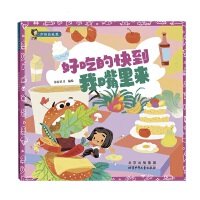 �óԵĿ쵽�������