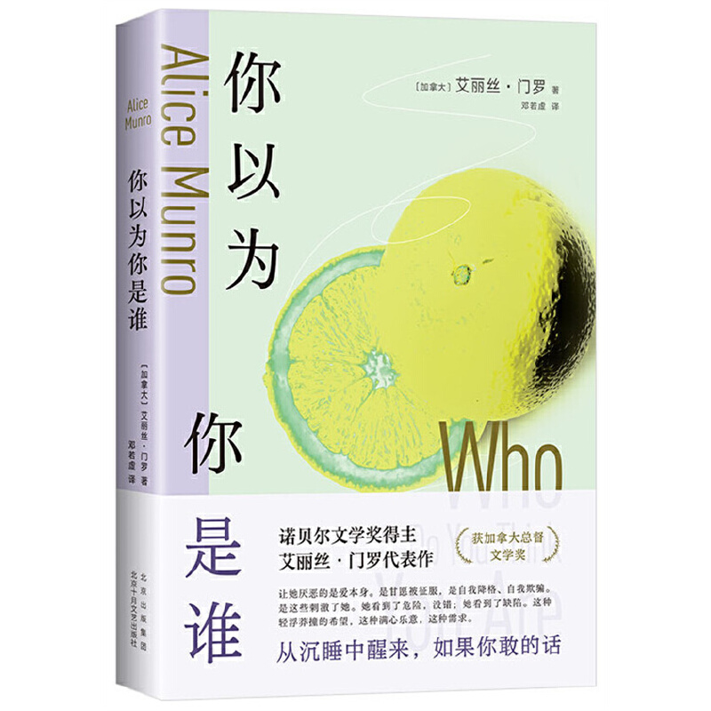 ���Ԟ������l���Zؐ���������T�_��ð��֮�����ĳ�˯���с��������ҵ�Ԓ��