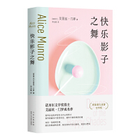 �옷Ӱ��֮��