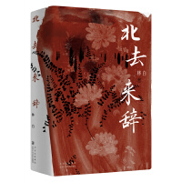 ��ȥ��(l��i)�o