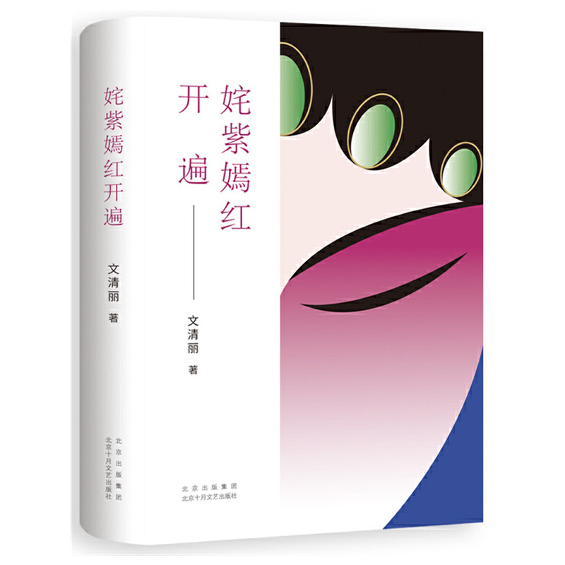 ����̼t�_(k��i)�飨���������������������(x��)������ˇ�g(sh��)�҂������������