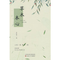 ��ľ����