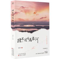 ۏ���^���R�Һ�