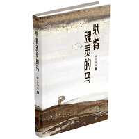 �W�����`���R