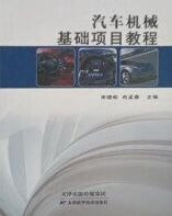 ��܇�Cе���A(ch��)�Ŀ�̳�