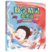 ���W���`ϣ���-�D�ξ��`�ę��ȣ�ע��ȫ�ʣ�