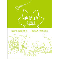 ����؈-�GҰ�Ԍm