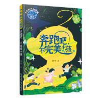 �˲����Сƨ��-���ܰ���������С��