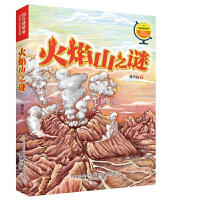 ���dԊ�����o�����v�������£�����ɽ֮�i