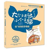 ��(g��)������С��(g��)��؈����ɫע���棩��(hu��)�w�ĺ���ĸŞ