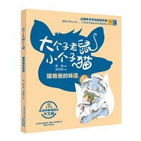 ��(g��)������С��(g��)��؈����ɫע���棩؈�ְֵ�ζ��