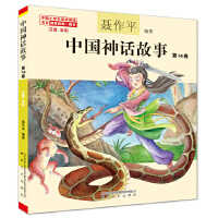 �Ї���Ԓ���µ�14����ע��ȫ�ʣ�