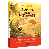 �����ҵ��Z���n�����^��ƽ���������҂��ĵ���