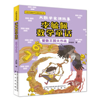 ��(sh��)�W(xu��)���v���£���ع�唵(sh��)�W(xu��)ͯԒ-�۔�(sh��)����������(zh��n)