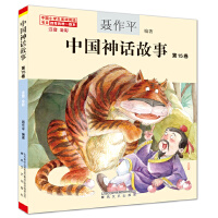 �Ї���Ԓ���µ�15����ע��ȫ�ʣ�