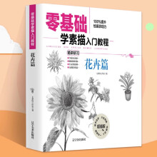 ����A(ch��)�W(xu��)�������T�̳�