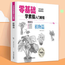 ����A(ch��)�W(xu��)�������T�̳�,