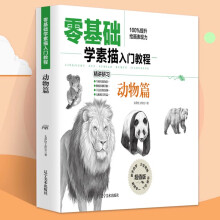 ����A(ch��)�W(xu��)�������T�̳�