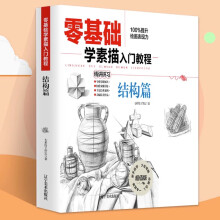 ����A(ch��)�W(xu��)�������T�̳�,